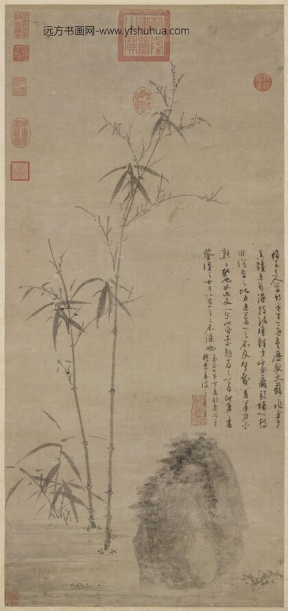 元吴镇竹石轴.jpg