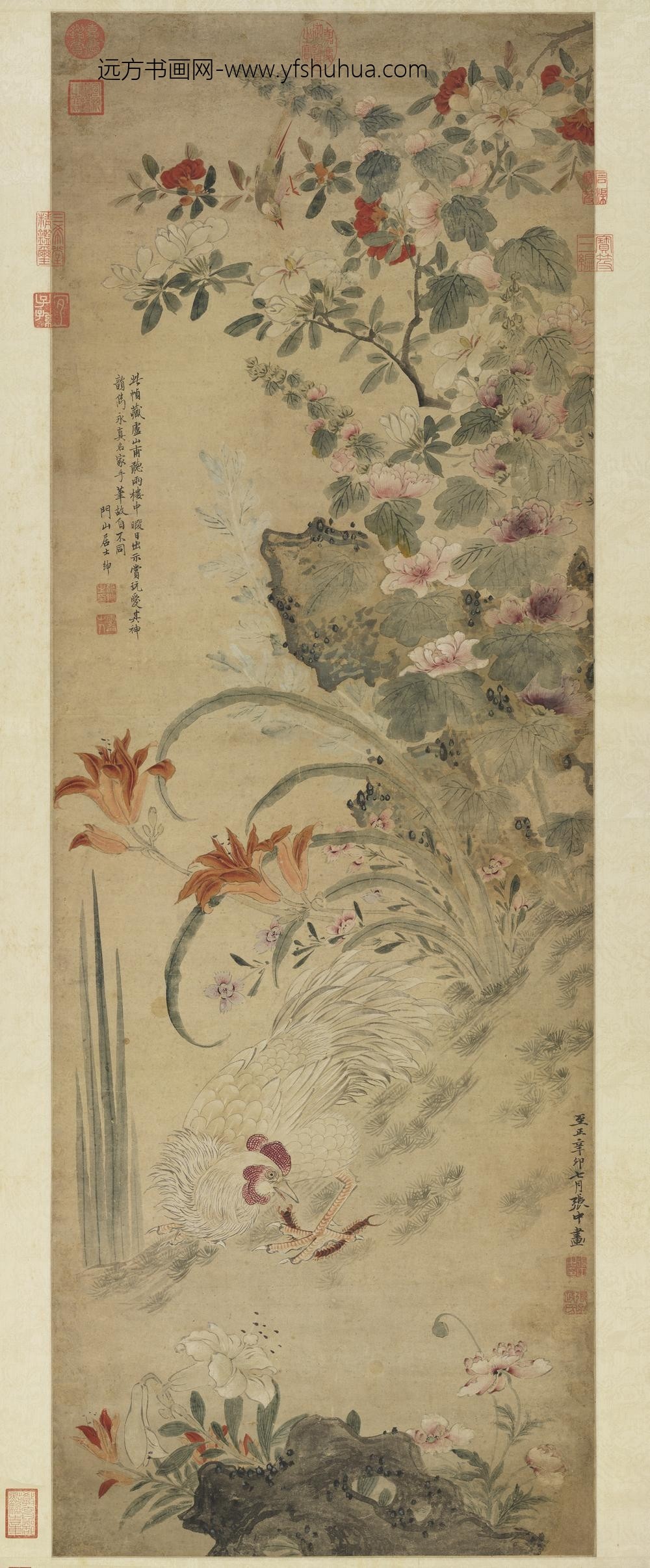 元张中写生花鸟轴