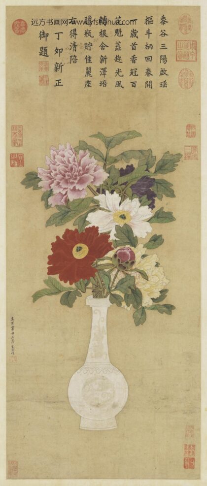 元张中太平春色轴.jpg