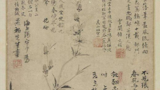 元张中桃花幽鸟轴.jpg
