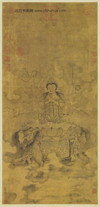 元张渥画十六臂大士像轴.jpg