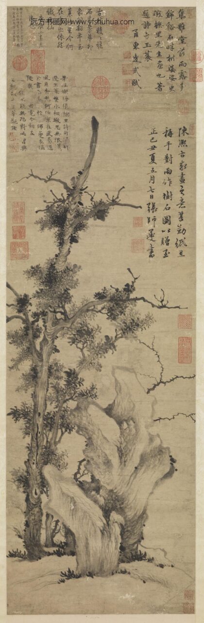 元张舜咨画树石轴.jpg