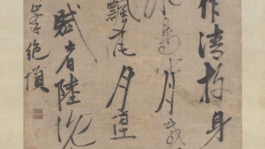 元张雨书七言律诗轴.jpg