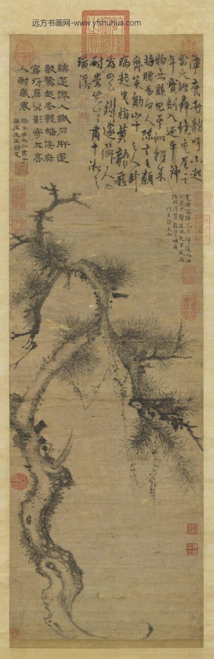 元杨维祯岁寒图轴.jpg