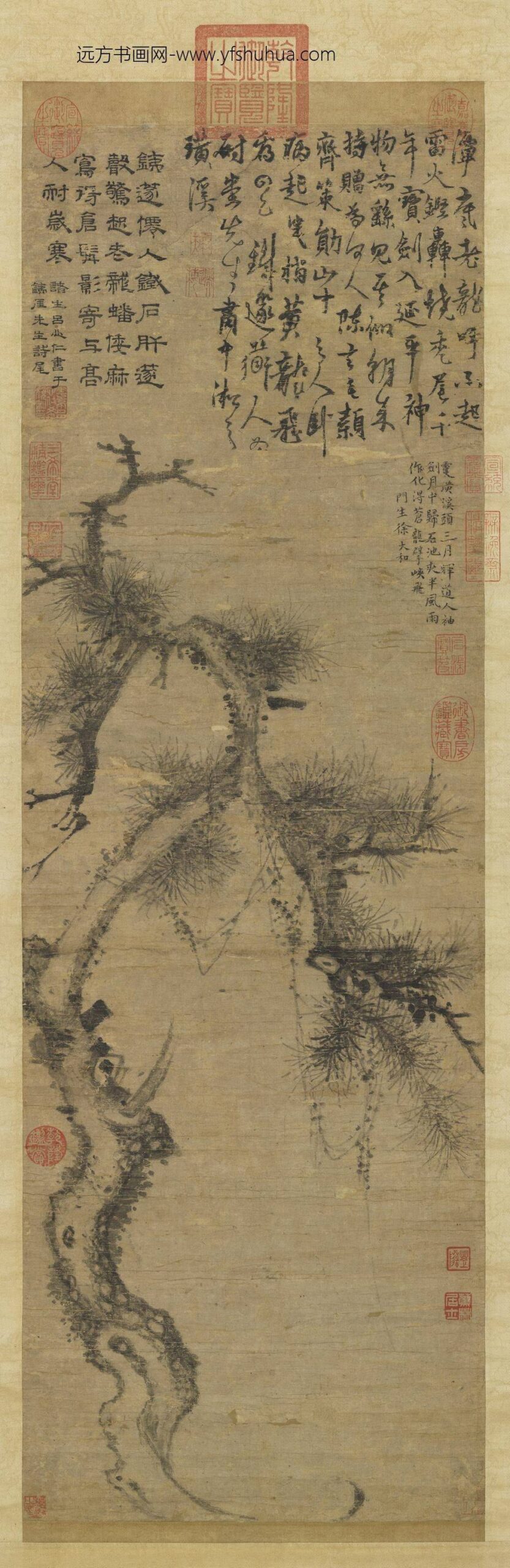 元杨维祯岁寒图轴