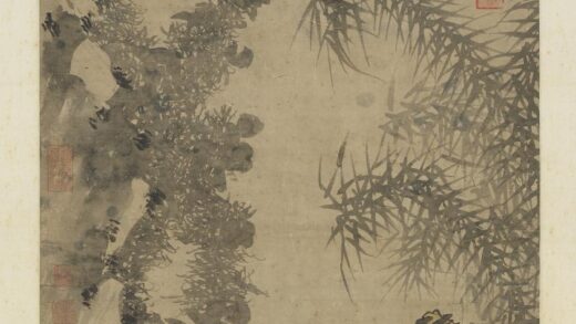 元杨维祯铁笛图轴.jpg