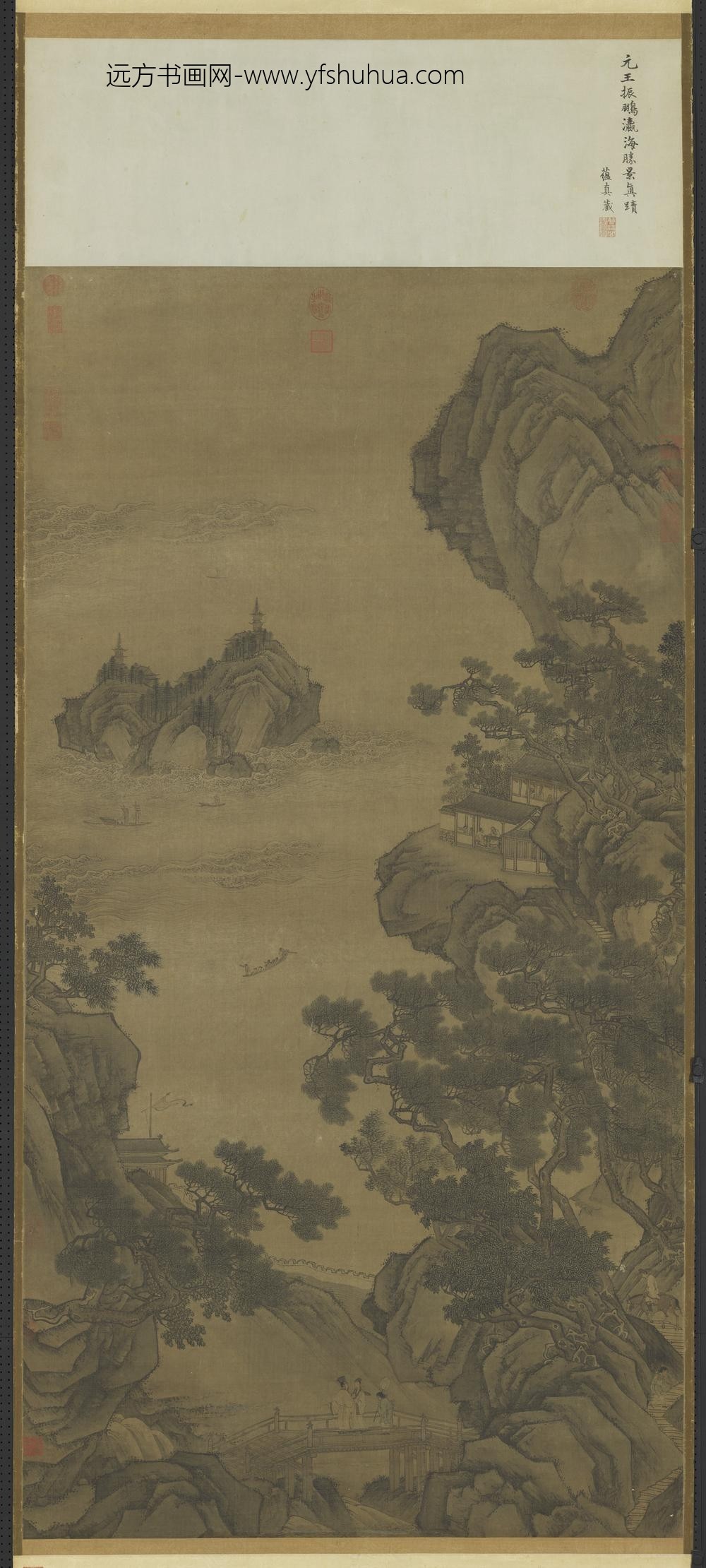 元王振鹏瀛海胜景轴