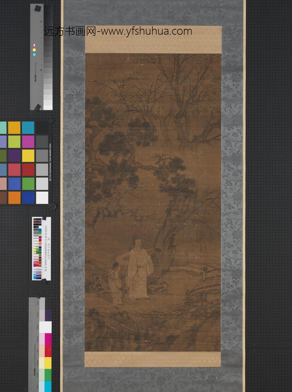 元赵仲穆人物轴