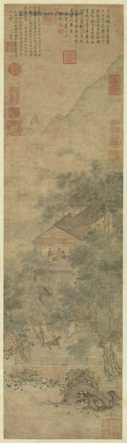 元赵孟俯万柳堂图轴.jpg