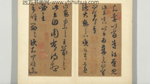 元赵孟俯临王羲之书册 1.jpg
