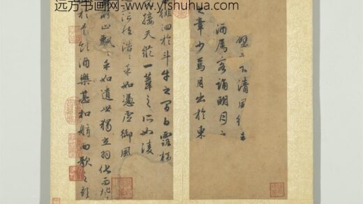 元赵孟俯书前后赤壁赋 1.jpg