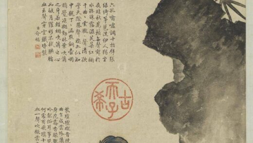 元赵孟俯吹箫士女图轴.jpg