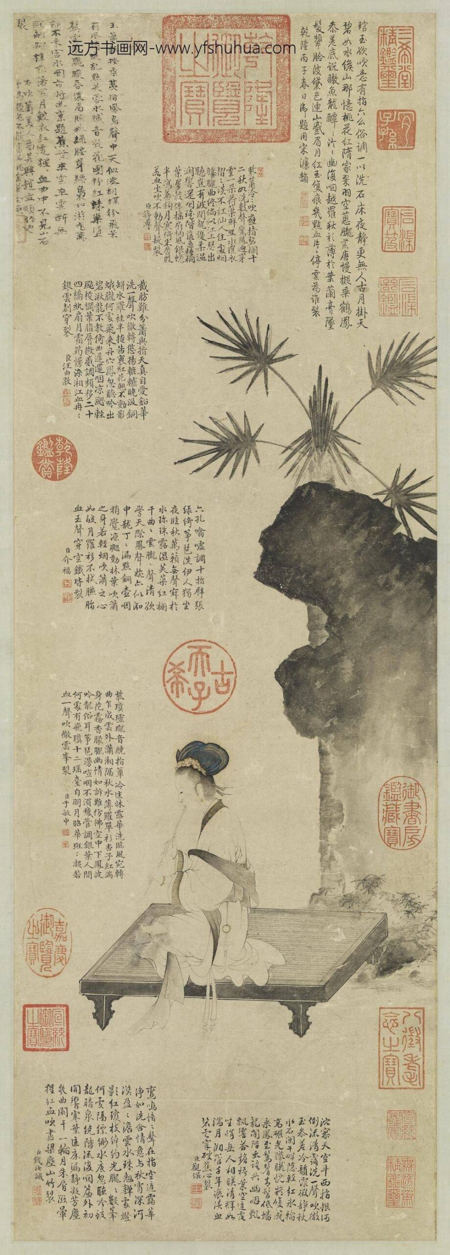 元赵孟俯吹箫士女图轴