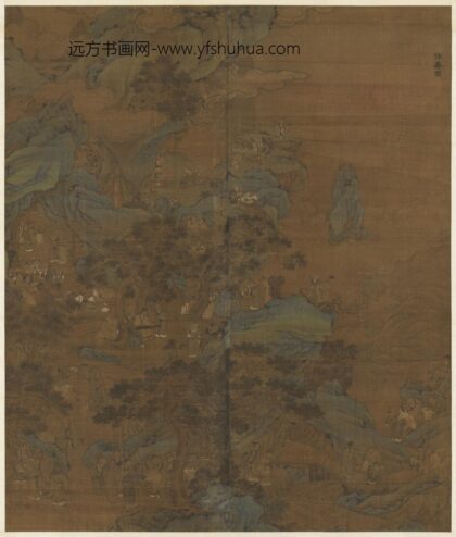 元赵孟俯拱寿图轴.jpg