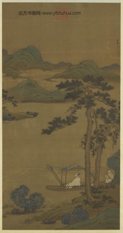 元赵孟俯松阴晚棹图轴.jpg
