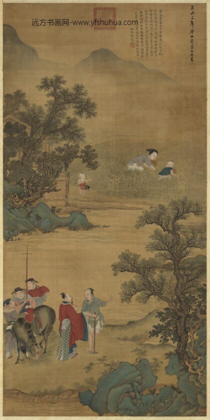 元赵孟俯汤王征尹图轴.jpg