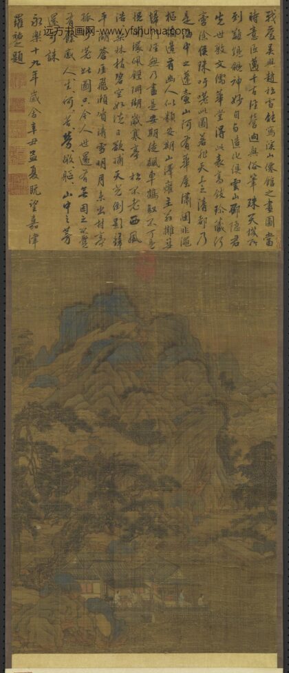 元赵孟俯溪山仙馆轴.jpg