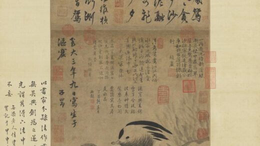 元赵孟俯画汀草文鸳轴.jpg