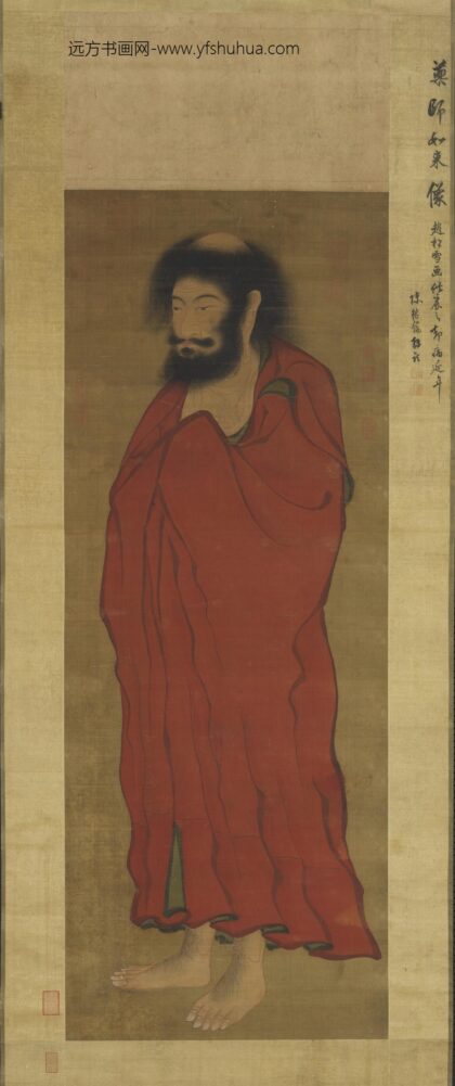 元赵孟俯画药师如来像轴.jpg
