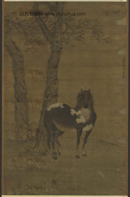 元赵孟俯画霜柯系马轴.jpg