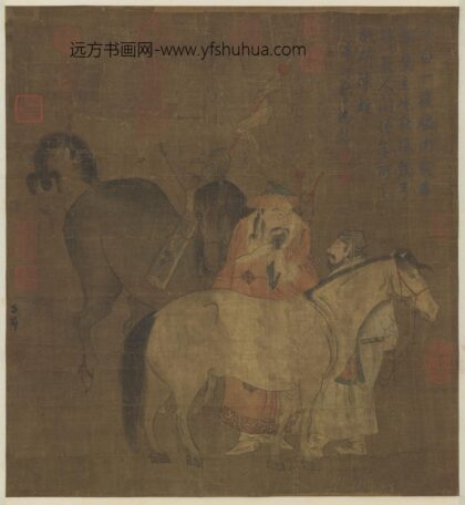 元赵孟俯画马轴.jpg