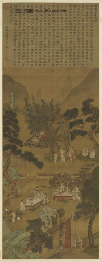 元赵孟俯西园雅集图轴.jpg