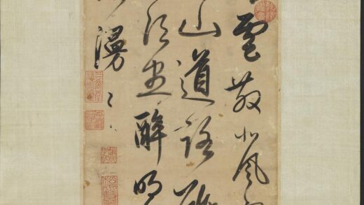 元赵孟俯雪晴云散帖轴.jpg