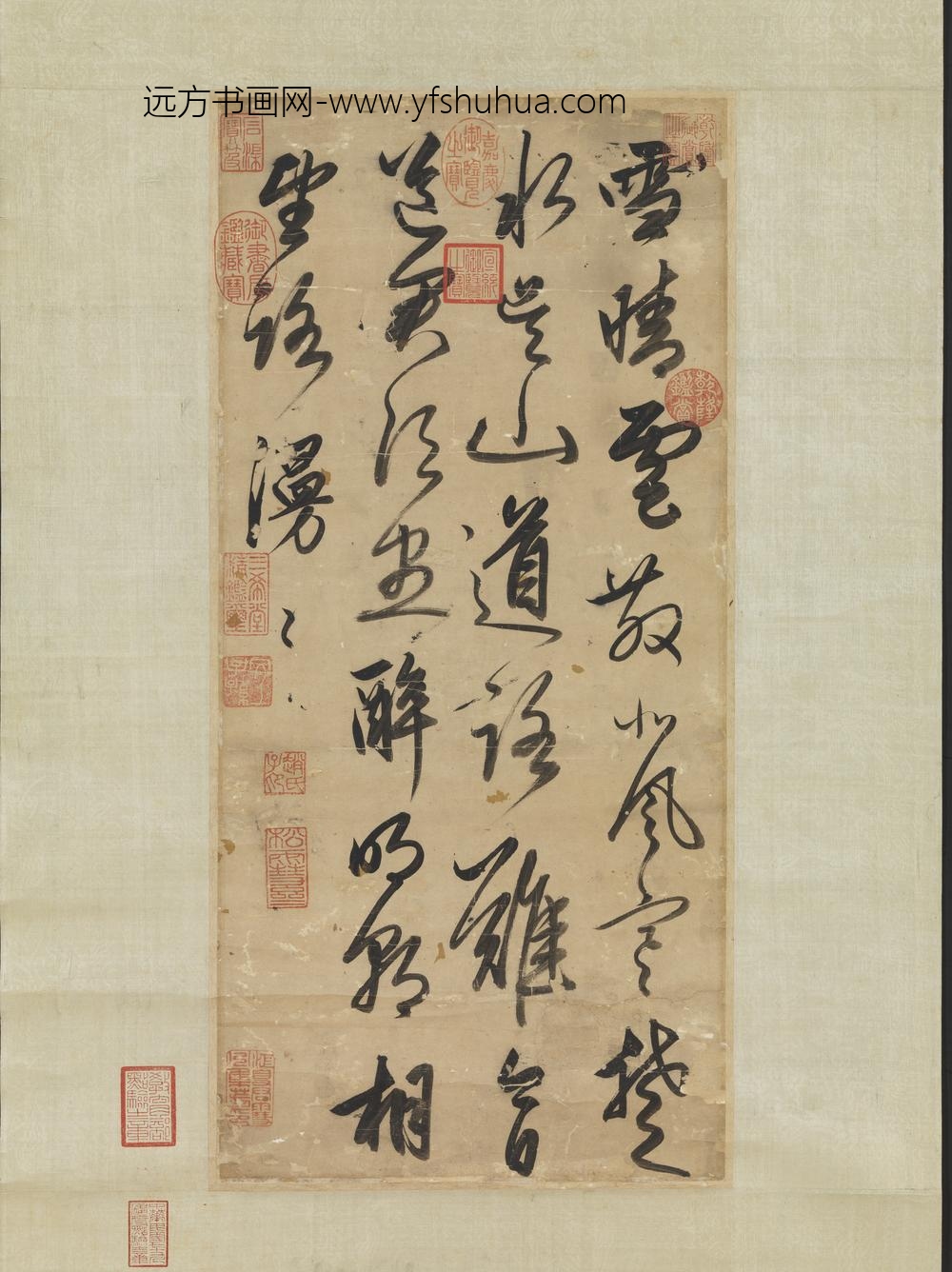 元赵孟俯雪晴云散帖轴