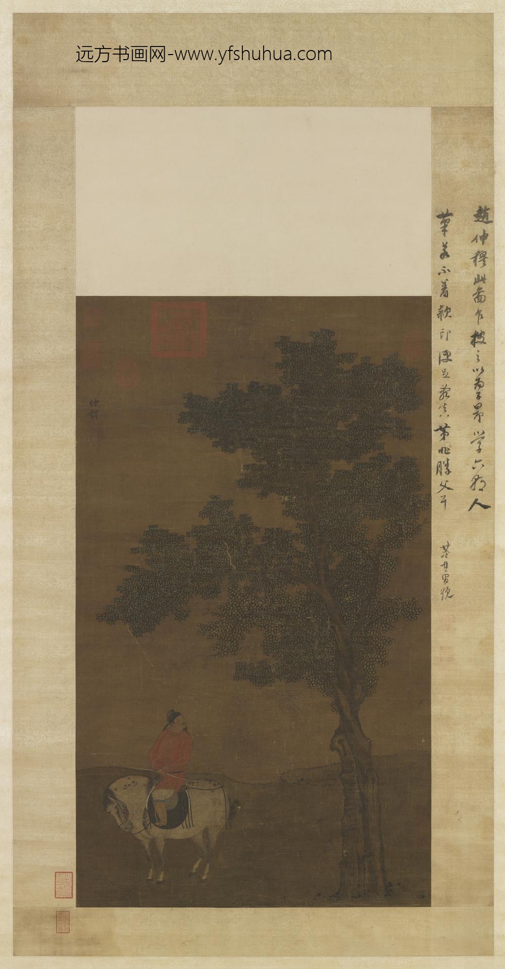 元赵雍春郊游骑图轴