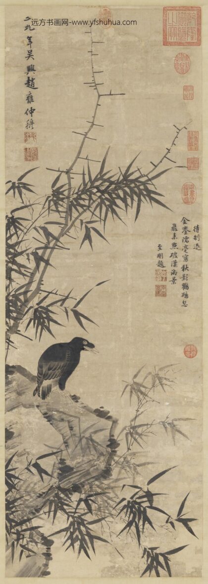 元赵雍竹石鸜鹆图轴.jpg