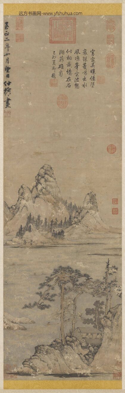 元赵雍采菱图轴.jpg