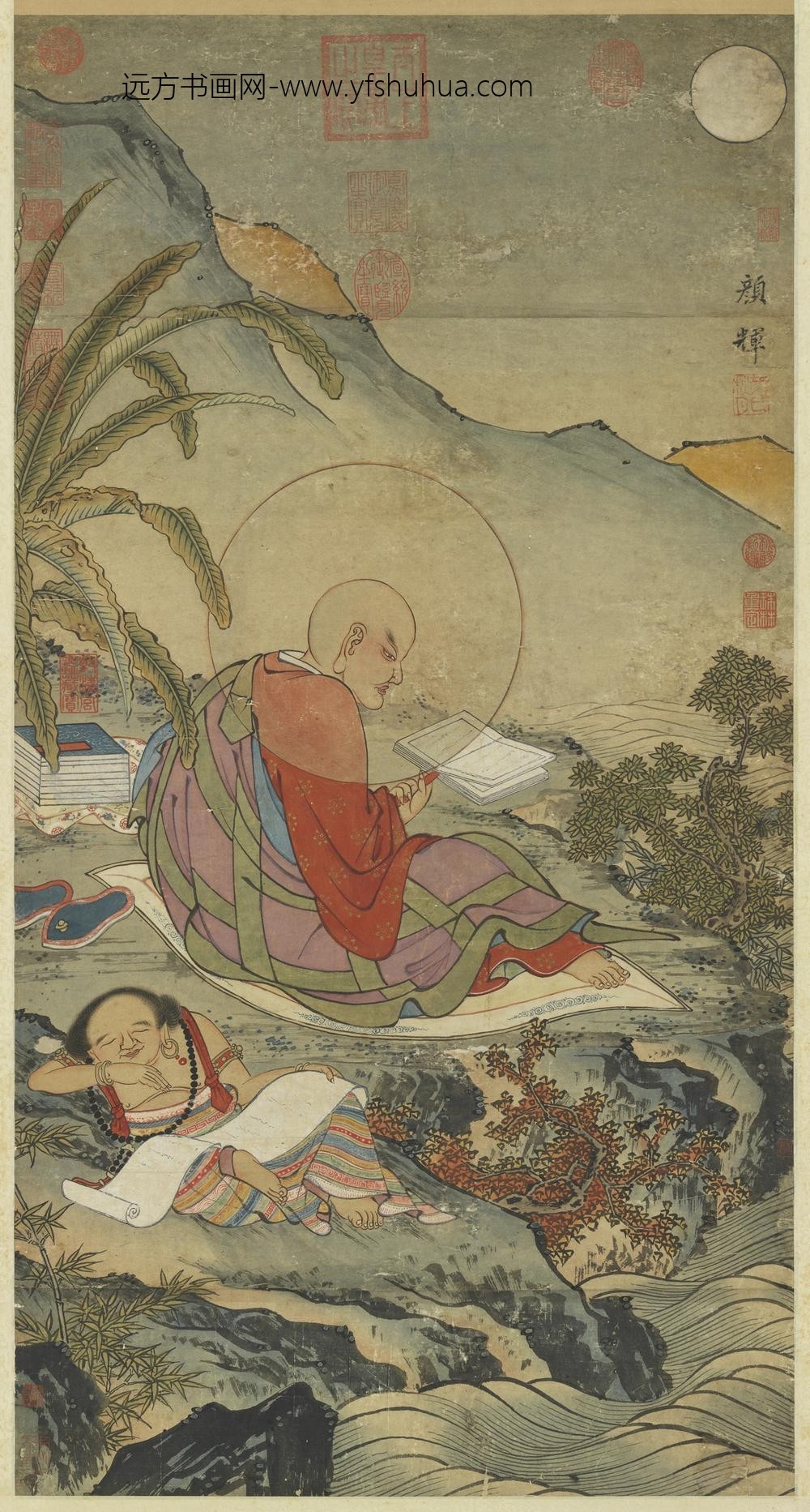 元颜辉月下补经图轴