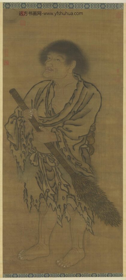 元颜辉画拾得子轴.jpg