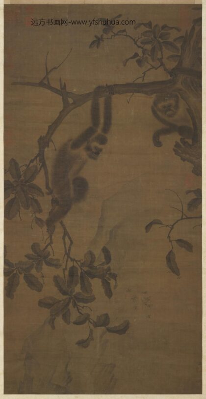 元颜辉画猿轴.jpg