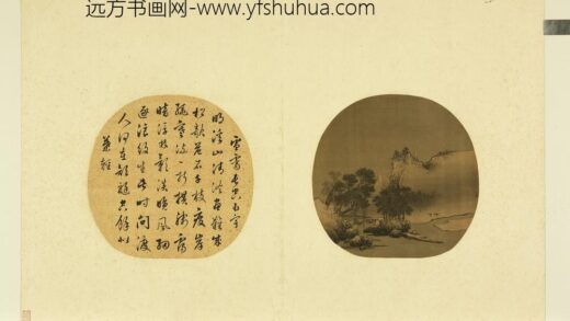 历代名绘册宋夏珪雪景.jpg