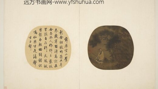 历代名绘册宋许道宁松下曳杖.jpg