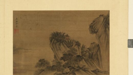 历代集绘册明徐贲山水.jpg
