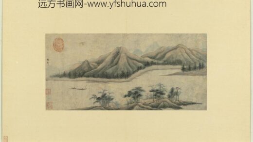 历朝名绘册五代赵干山水.jpg