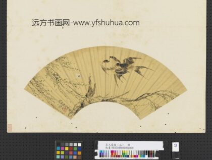 名人扇面（乙）册明张翀初春欲晓图.jpg