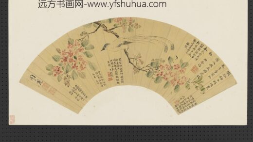 名人画扇面（庚）册明周之冕紫薇寿带.jpg