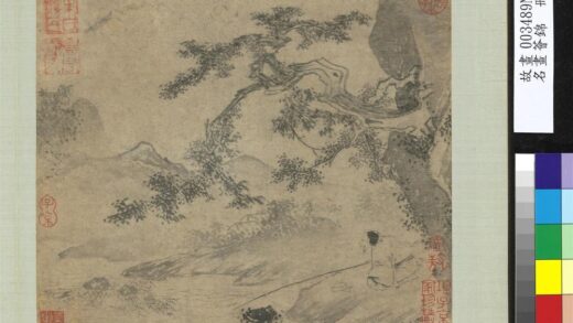 名画荟锦册元朱德润溪边独钓.jpg