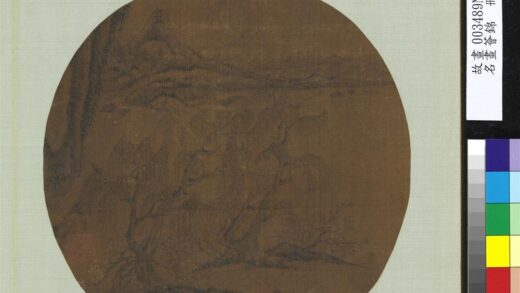 名画荟锦册元赵孟俯柳阴高士.jpg