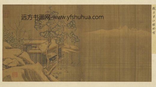 名画集真册宋赵伯驹江楼卧雪.jpg