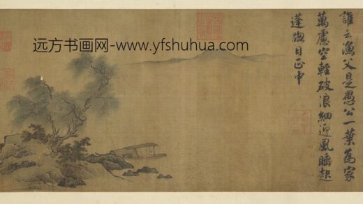 名画集真册宋高宗蓬窗睡起.jpg