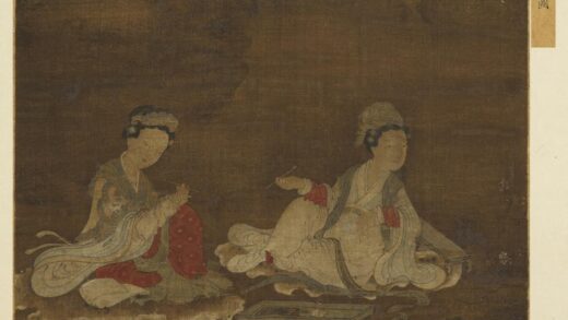 名绘集珍册.jpg