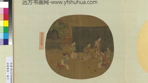 名绘集珍册五代周文矩按乐图.jpg