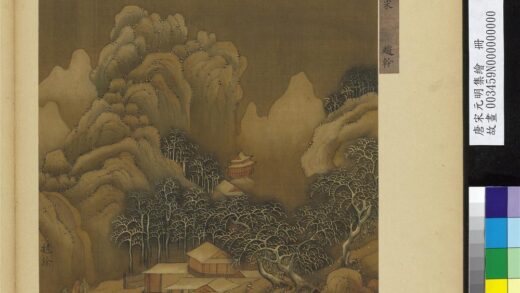 唐宋元明集绘册五代南唐赵干画雪景.jpg