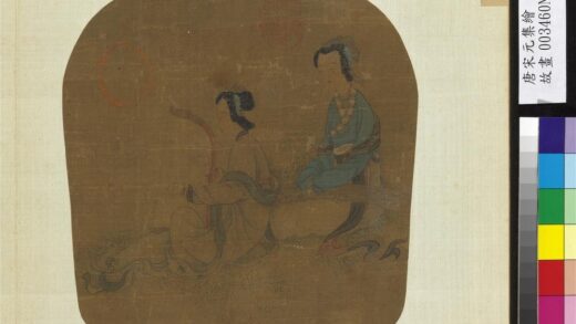 唐宋元集绘册唐周昉仙女合乐.jpg