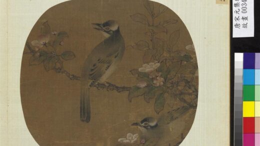 唐宋元集绘册宋赵昌棠上白头翁.jpg