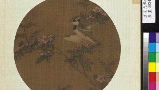 唐宋元集绘册宋赵昌鸟语娇花.jpg
